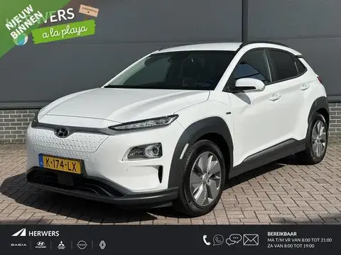 Annonce HYUNDAI KONA Électrique 2020 d'occasion 