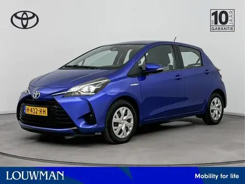 Annonce TOYOTA YARIS Hybride 2020 d'occasion 