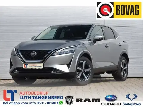 Annonce NISSAN QASHQAI Essence 2023 d'occasion 