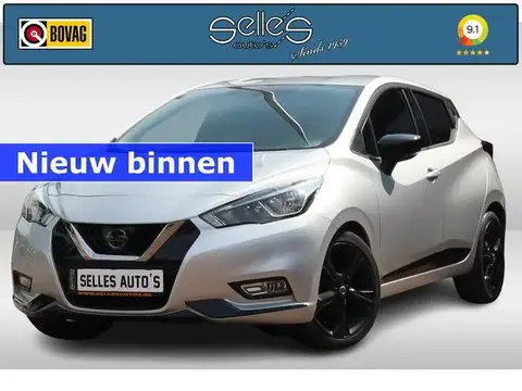 Annonce NISSAN MICRA Essence 2020 d'occasion 