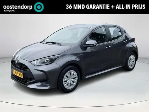 Used TOYOTA YARIS Hybrid 2020 Ad 