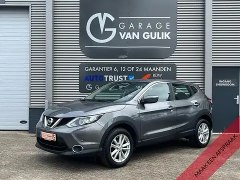 Used NISSAN QASHQAI Petrol 2016 Ad 