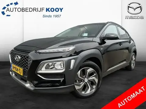 Used HYUNDAI KONA Hybrid 2020 Ad 