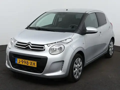 Used CITROEN C1 Petrol 2020 Ad 