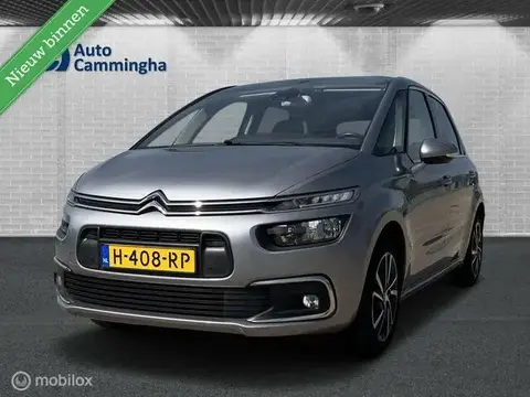 Used CITROEN C4 Petrol 2019 Ad 