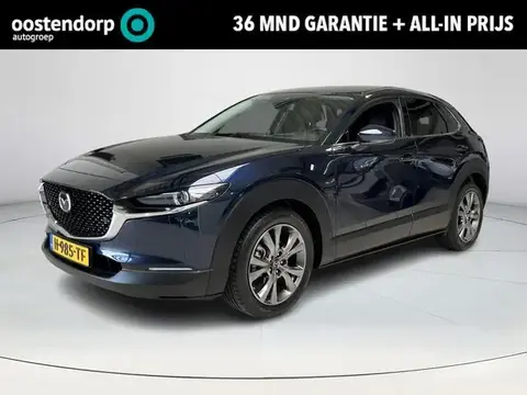 Annonce MAZDA CX-30 Hybride 2020 d'occasion 