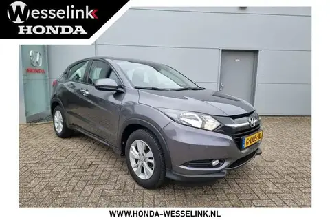 Annonce HONDA HR-V Essence 2017 d'occasion 