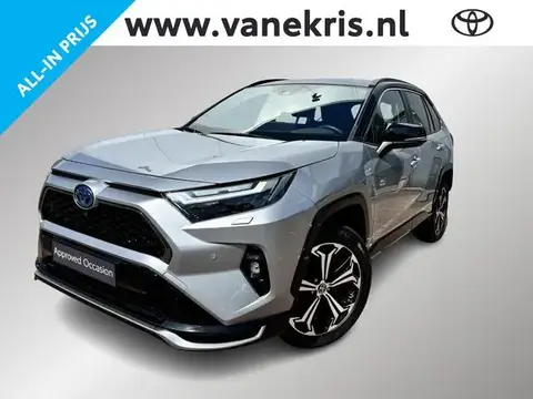 Annonce TOYOTA RAV4 Hybride 2024 d'occasion 