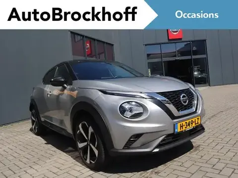 Used NISSAN JUKE Petrol 2020 Ad 