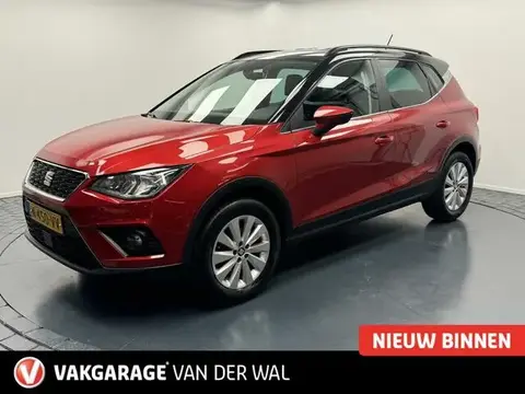 Used SEAT ARONA Petrol 2018 Ad 