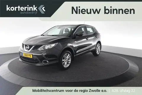 Used NISSAN QASHQAI Petrol 2017 Ad 