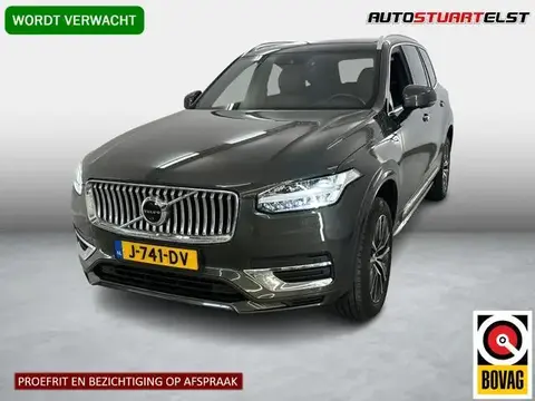 Used VOLVO XC90 Hybrid 2020 Ad 