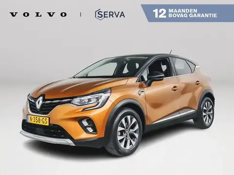 Used RENAULT CAPTUR Petrol 2021 Ad 