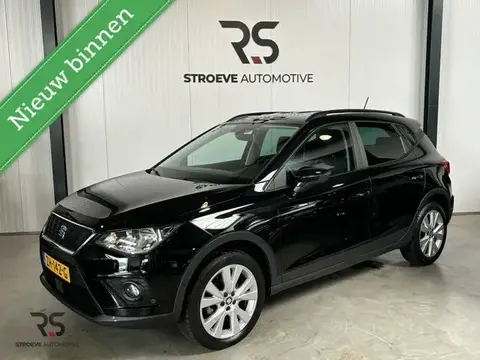 Used SEAT ARONA Petrol 2019 Ad 