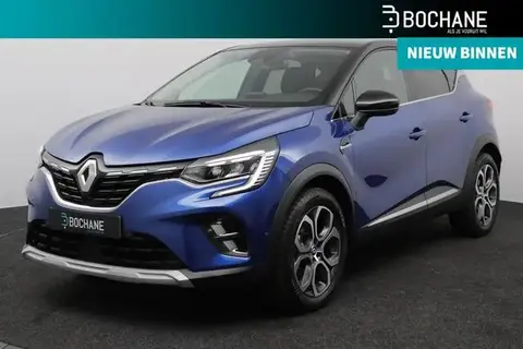 Used RENAULT CAPTUR Petrol 2023 Ad 