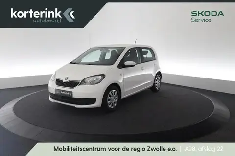 Used SKODA CITIGO Petrol 2018 Ad 