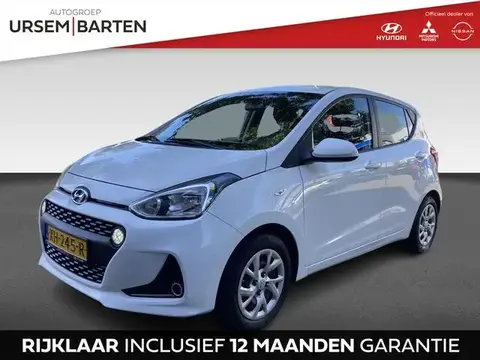 Used HYUNDAI I10 Petrol 2019 Ad 