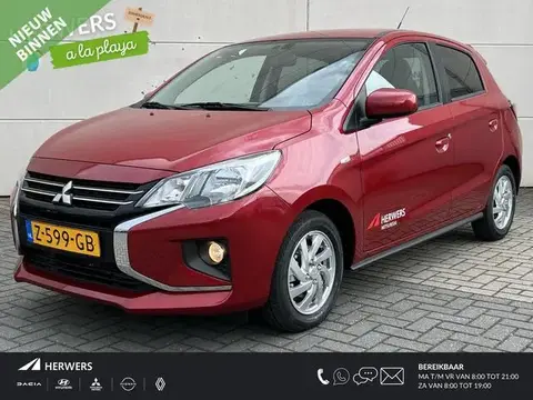 Used MITSUBISHI SPACE STAR Petrol 2024 Ad 