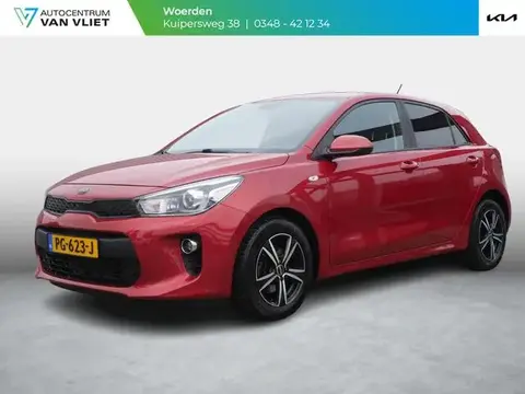 Used KIA RIO Petrol 2017 Ad 