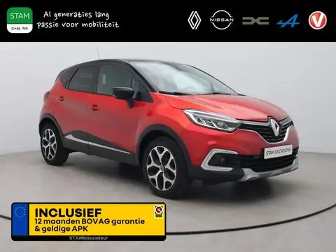 Annonce RENAULT CAPTUR Essence 2017 d'occasion 