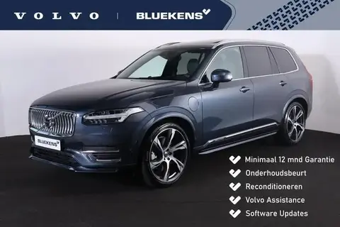 Used VOLVO XC90 Hybrid 2021 Ad 