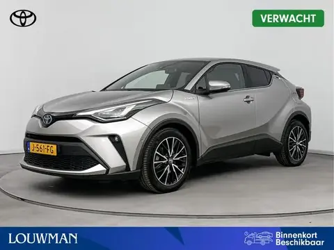 Used TOYOTA C-HR Hybrid 2020 Ad 