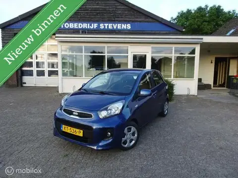 Used KIA PICANTO Petrol 2016 Ad 