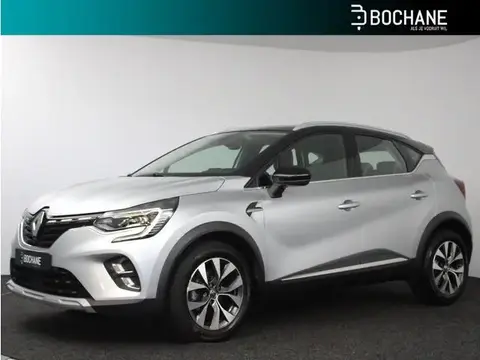 Used RENAULT CAPTUR Petrol 2020 Ad 