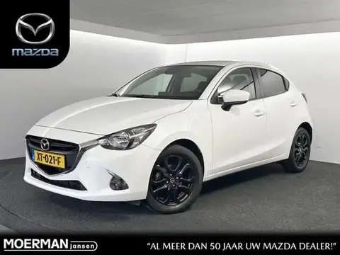 Used MAZDA 2 Petrol 2019 Ad 