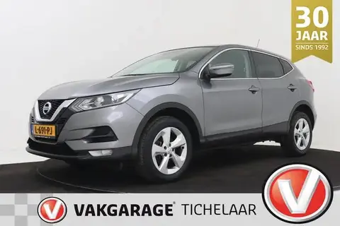 Used NISSAN QASHQAI Petrol 2021 Ad 