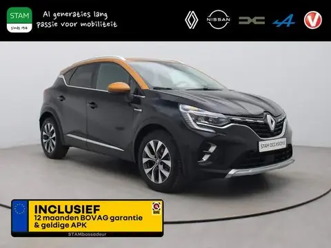 Annonce RENAULT CAPTUR Hybride 2021 d'occasion 