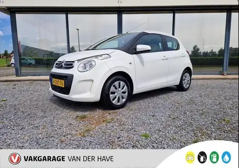 Used CITROEN C1 Petrol 2015 Ad 