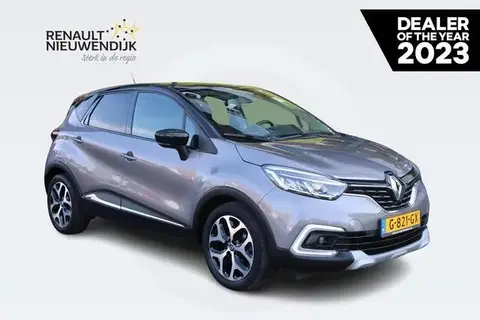 Used RENAULT CAPTUR Petrol 2019 Ad 