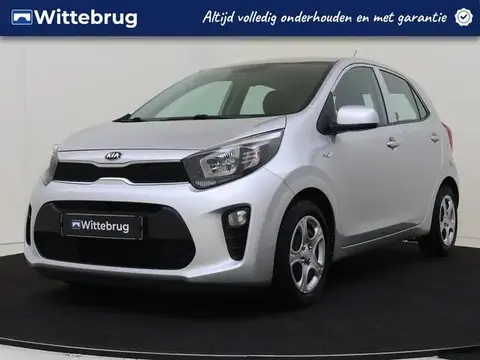 Used KIA PICANTO Petrol 2017 Ad 