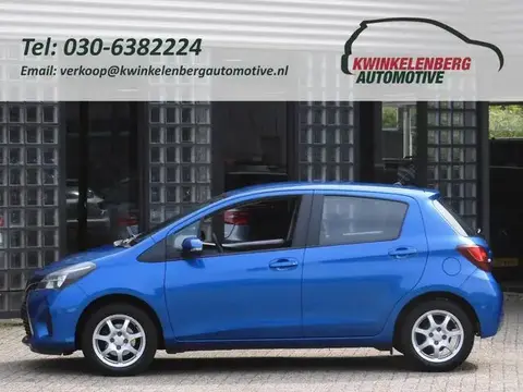 Used TOYOTA YARIS Petrol 2016 Ad 