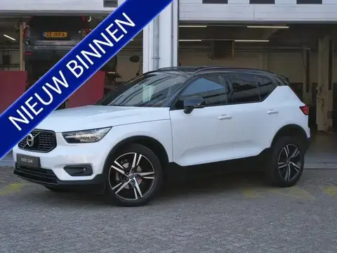 Used VOLVO XC40 Petrol 2019 Ad 