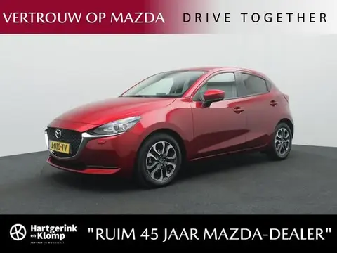 Used MAZDA 2 Hybrid 2020 Ad 