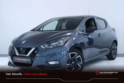 Annonce NISSAN MICRA Essence 2022 d'occasion 