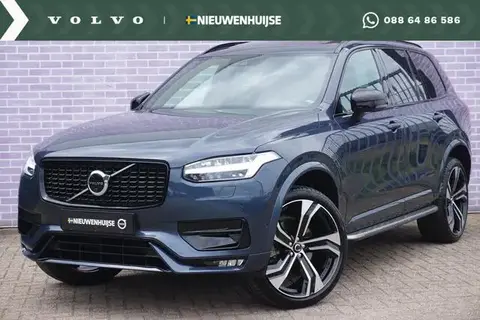 Used VOLVO XC90 Diesel 2022 Ad 