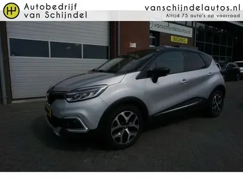 Used RENAULT CAPTUR Petrol 2019 Ad 