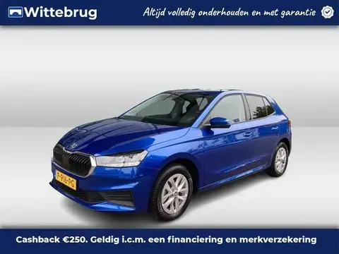 Used SKODA FABIA Petrol 2022 Ad 