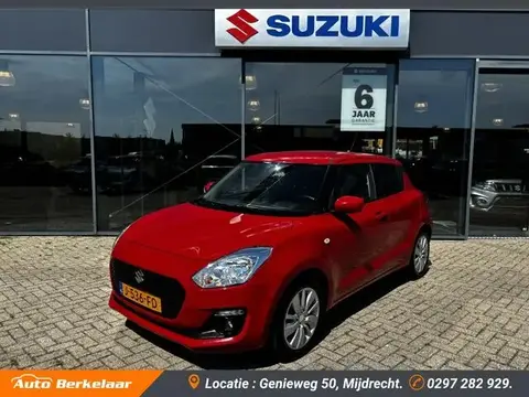 Used SUZUKI SWIFT Petrol 2020 Ad 