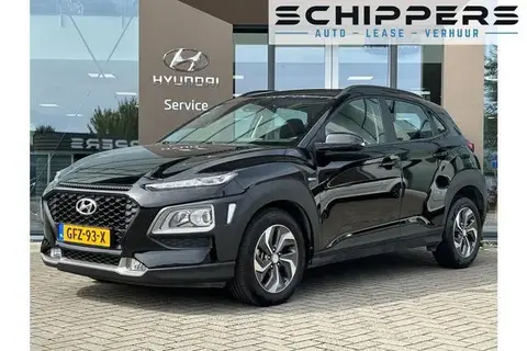 Used HYUNDAI KONA Hybrid 2020 Ad 