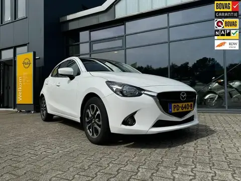 Annonce MAZDA 2 Essence 2017 d'occasion 