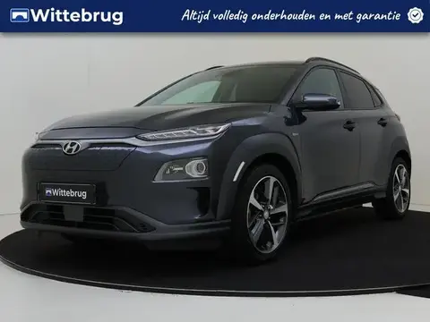 Annonce HYUNDAI KONA Électrique 2019 d'occasion 