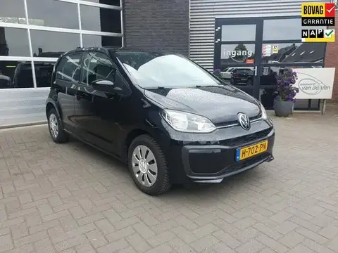 Used VOLKSWAGEN UP! Petrol 2020 Ad 