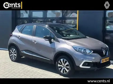 Annonce RENAULT CAPTUR Essence 2017 d'occasion 