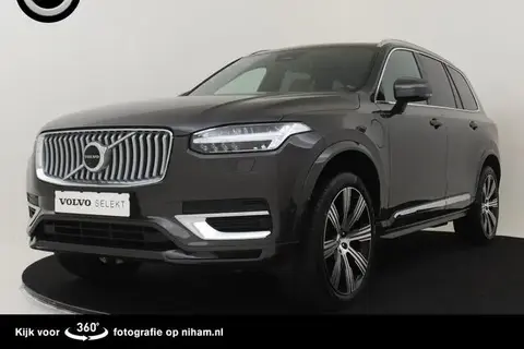 Annonce VOLVO XC90 Hybride 2023 d'occasion 