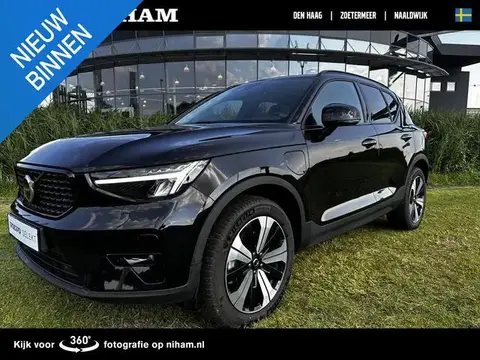 Used VOLVO XC40 Hybrid 2023 Ad 