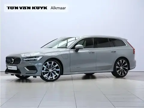 Annonce VOLVO V60 Hybride 2024 d'occasion 